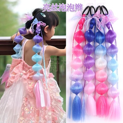 亮丝泡泡辫儿童假发辫子