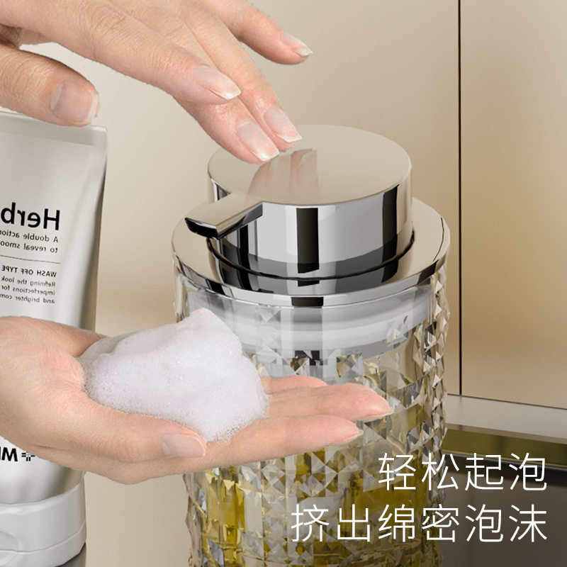 家用轻奢乳液起泡按压分装瓶泡沫丰富绵密起泡器多功能桌面收纳桶,家庭/个人清洁工具,起泡瓶,淘宝优惠券,粉丝福利购,淘宝优惠卷