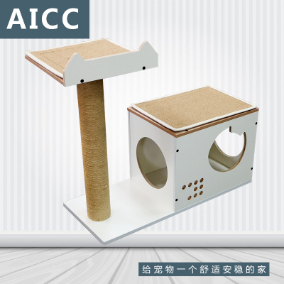 AICC九条命猫咪屋双层猫爬架猫玩具剑麻猫屋猫床宠物床宠物家具