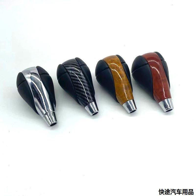 适配凌志雷克萨斯ES350 IS250 RX270 GS排挡头挂挡换挡手球档把头