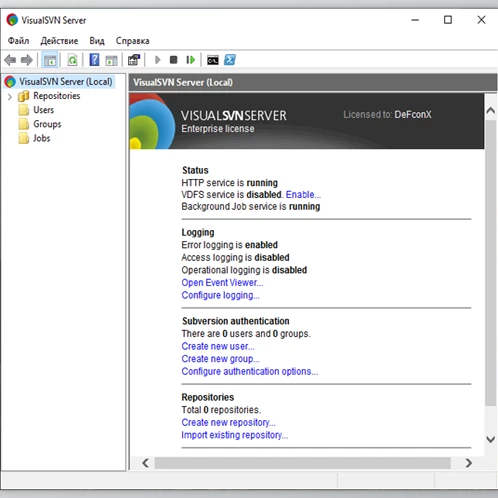 VisualSVN Server Enterprise v5.0.2 Win x86 和 x64