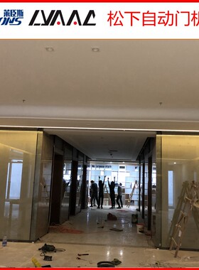 松下自动门H3自动感应门机组松下电器锐帝120电机松下平移门D150