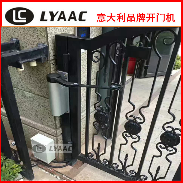 LYCON GATING曲臂自动门电机通道门快速开门器闭门器遥控电动门机