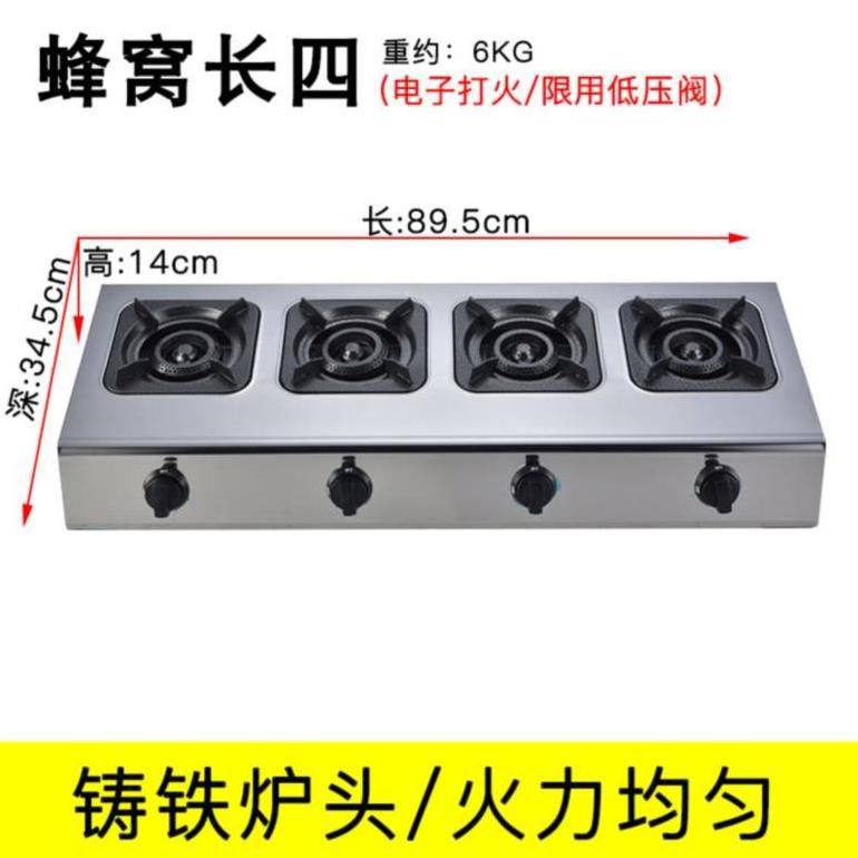 广式煲仔炉液化气韩式平台煮米粉燃气灶双排砂锅煤气灶专用不锈。|ruв категории кухня/посуда, посуда, мини - газовая плита - от Buy2taobao.com для оказания профессиональной услуги покупки агента Taobao