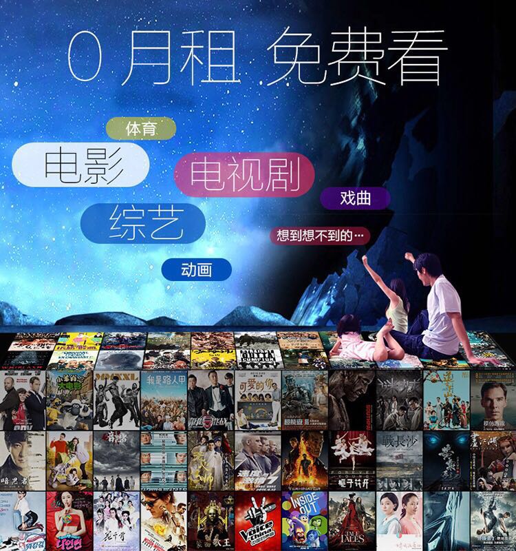 液晶電視機22寸高清智能平板WiFi小型彩電衛星家用電視