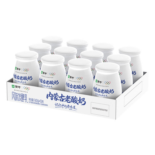 蒙牛内蒙古老酸奶原味酸奶160g*12瓶