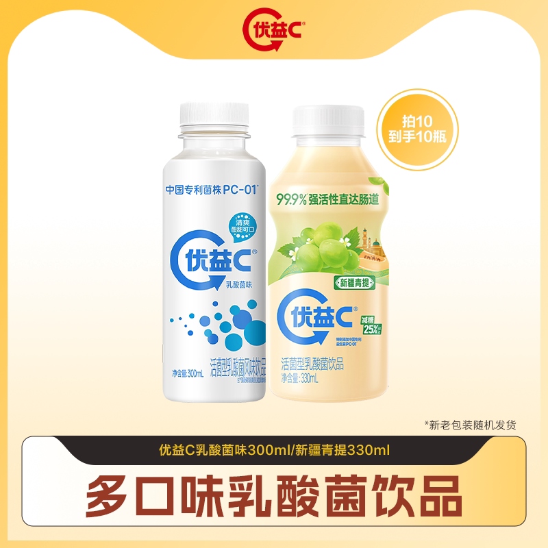 商品图