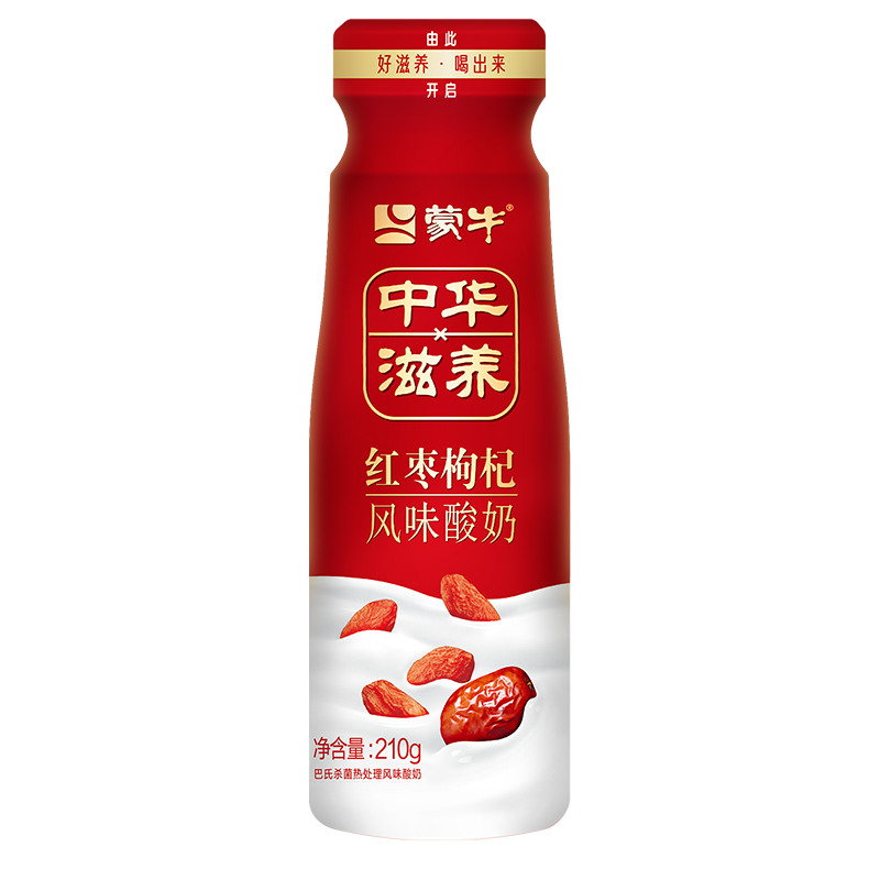 蒙牛优益C乳酸菌益生菌饮料百香果/0蔗糖330g*8瓶+100g*10瓶