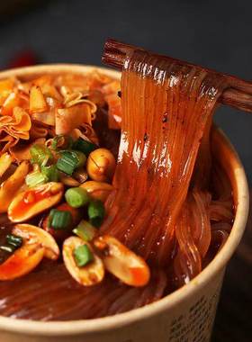 千里薯嗨吃家酸辣粉美味学生宵夜