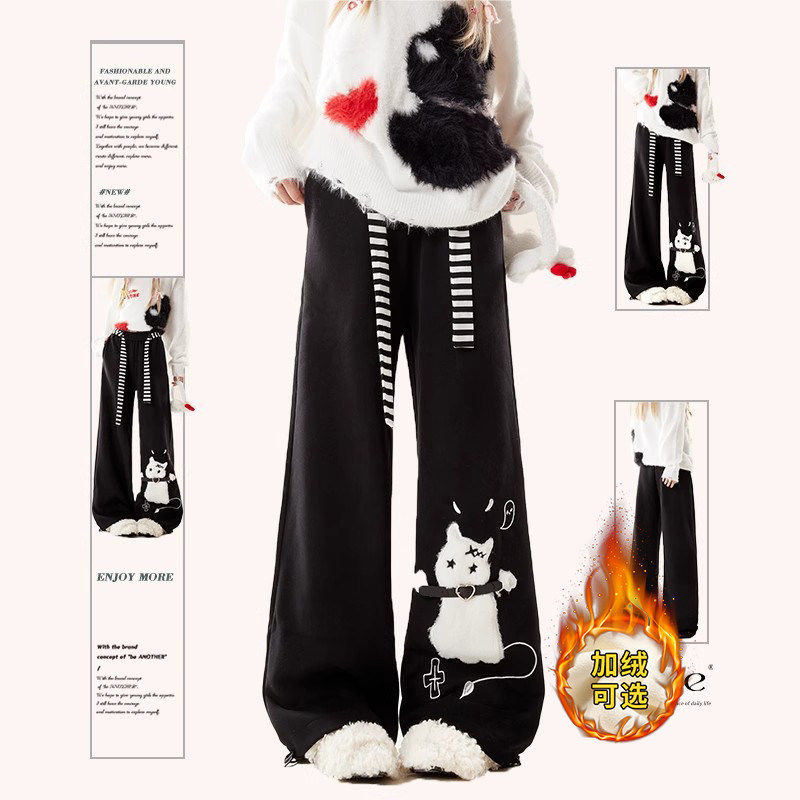 自然涩早秋黑色加绒休闲卫裤女装2025秋冬新款穿搭直筒宽松长裤子,个性定制/设计服务/DIY,棉服工装,淘宝优惠券,粉丝福利购,淘宝优惠卷