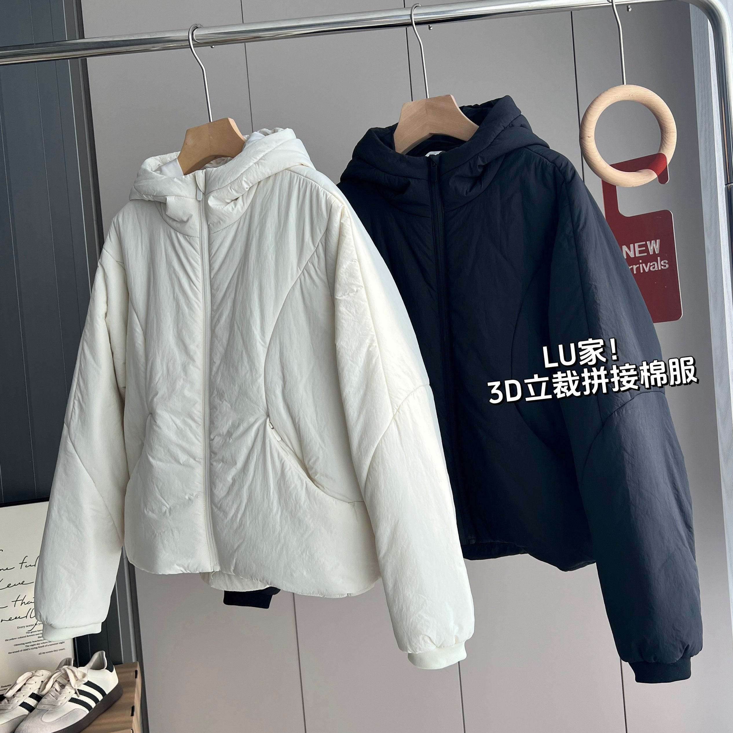 软呼呼滴~LU同款！冬季新品科技保暖夹棉防风连帽棉衣棉服外套女,个性定制/设计服务/DIY,棉服工装,淘宝优惠券,粉丝福利购,淘宝优惠卷