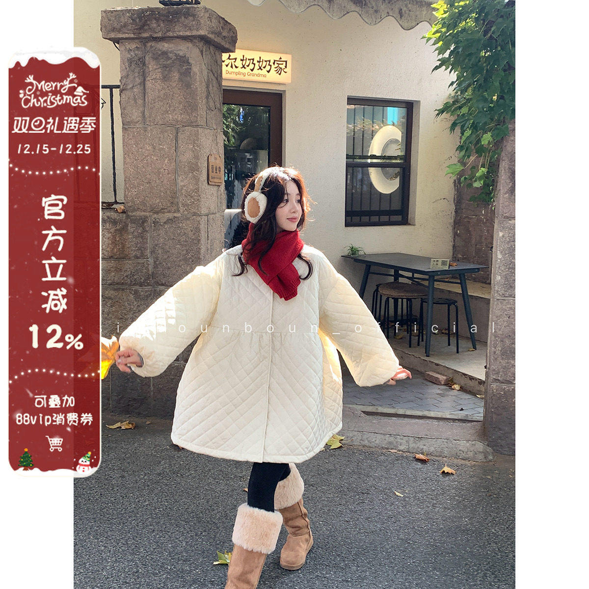 馨帮帮  巨好看的夹棉外套女2025韩系少女中长款娃娃棉服百搭棉衣,个性定制/设计服务/DIY,棉服工装,淘宝优惠券,粉丝福利购,淘宝优惠卷