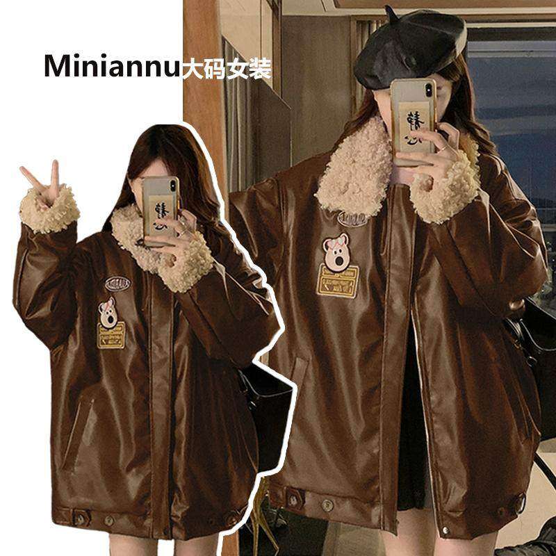 300斤大尺码女装美拉德羊羔绒皮衣棉服女胖mm覆古宽松毛领夹克外,个性定制/设计服务/DIY,棉服工装,淘宝优惠券,粉丝福利购,淘宝优惠卷