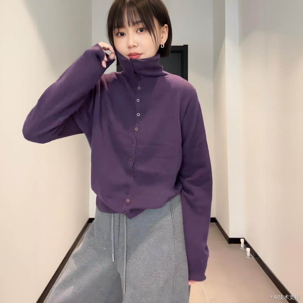 大码紫色高领内搭长袖针织上衣女秋装2025胖mm显瘦遮肉毛衣打底衫,个性定制/设计服务/DIY,棉服工装,淘宝优惠券,粉丝福利购,淘宝优惠卷