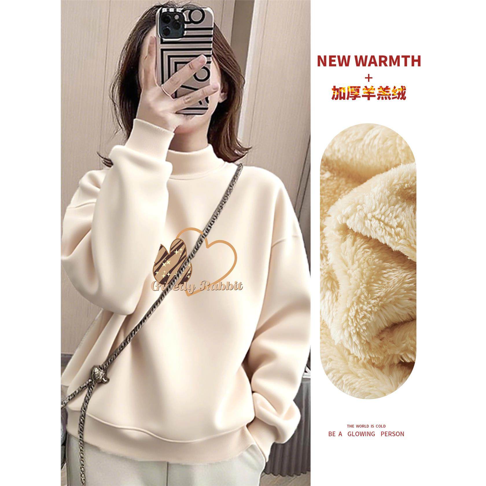 冬季新款半高领加绒卫衣女套头爆款减龄时尚加厚彷羊羔绒保暖上衣,个性定制/设计服务/DIY,棉服工装,淘宝优惠券,粉丝福利购,淘宝优惠卷