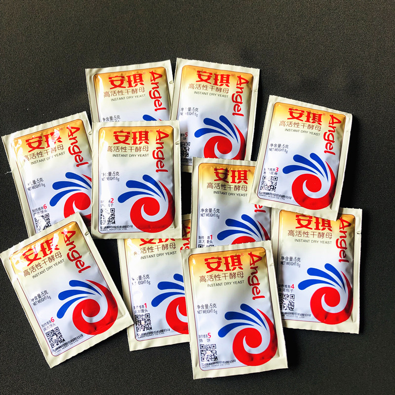 安琪高活性干酵母5克装低糖耐高糖面包子馒头发酵粉家用烘焙原料