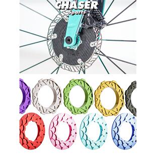Chaser中锁碟片公路车碟煞锁盖禧玛诺超轻5克粉橘蓝糖果MT800