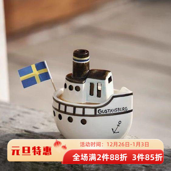 北欧瑞典进口天然纯棉羊毛毯子