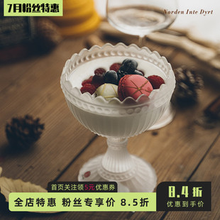 芬兰iittala伊塔拉marimekko玛丽碗家用甜品碗冰淇淋杯创意沙拉碗