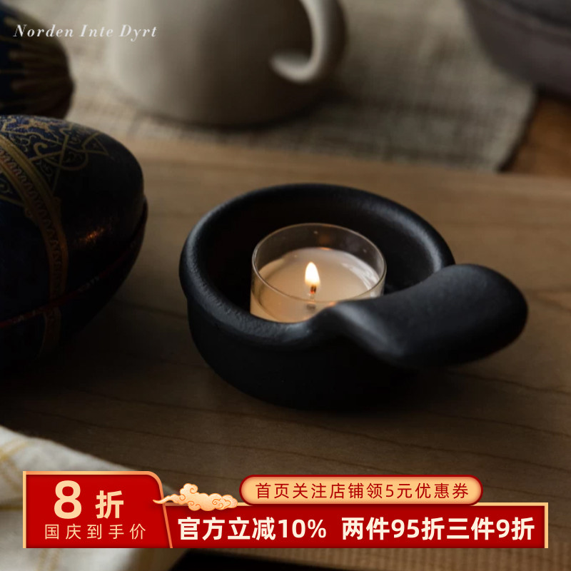 NedreFossGlo北欧风铸铁烛台