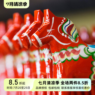 瑞典进口达拉木马手工摆件艺术品本命年马年新年圣诞礼物红色木雕