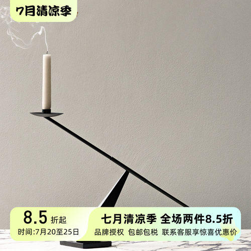 丹麦原Menu雕塑烛台极简北欧风