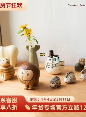 北欧进口Lisa Larson手作手绘摆件 猫胖女孩圣诞老人花瓶家居饰品