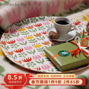 瑞典Klippan与BL合作郁金香托盘茶巾砧板隔热餐垫圆形森系高级感