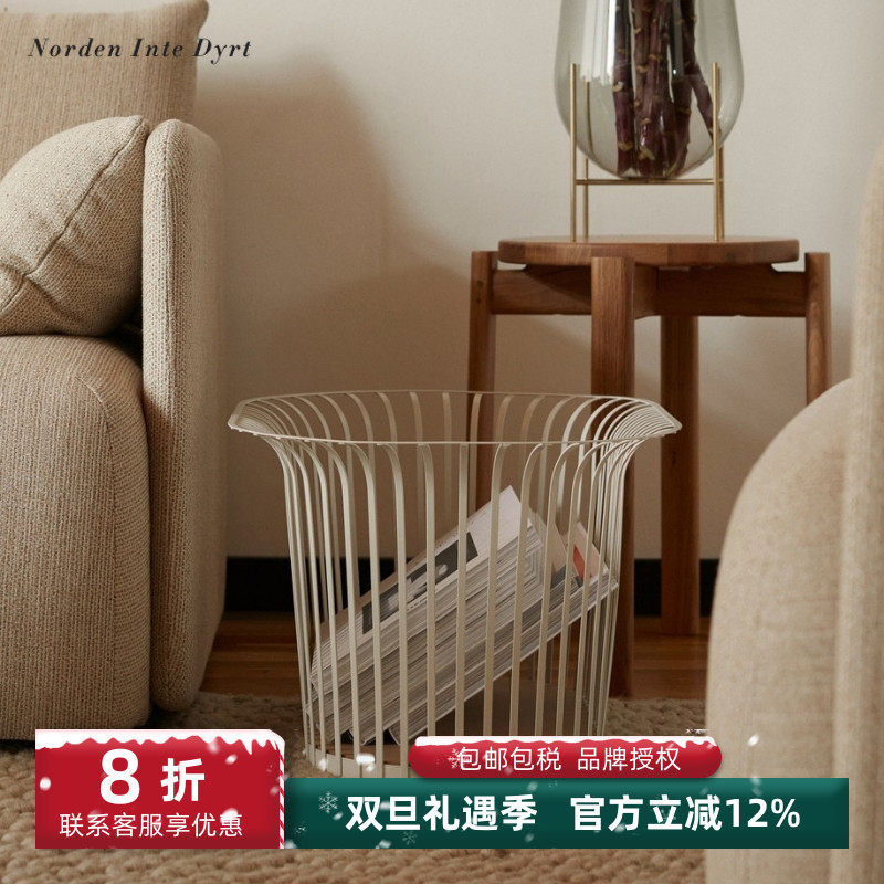 原Menu品牌正品ribbon收纳置物篮