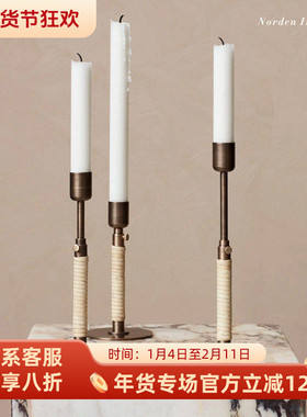 AUDO｜MENU 丹麦官方正品｜Duca黄铜烛台高度可调节北欧复古摆件