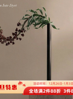 AUDO｜MENU 丹麦官方正品｜Stance黄铜花瓶 侘寂北欧中古风花器