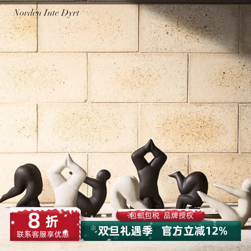 LisaLarson作品瑜伽摆件