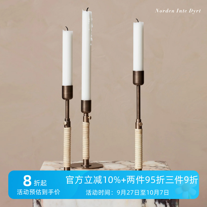 AUDO｜MENU 丹麦官方正品｜Duca黄铜烛台高度可调节北欧复古摆件