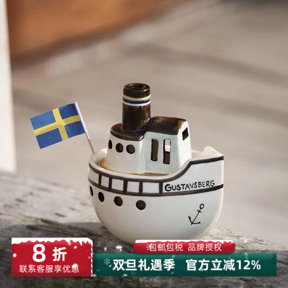 北欧瑞典进口天然纯棉羊毛毯子