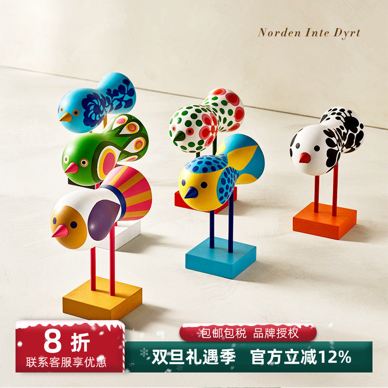 LisaLarson木质小鸟摆件