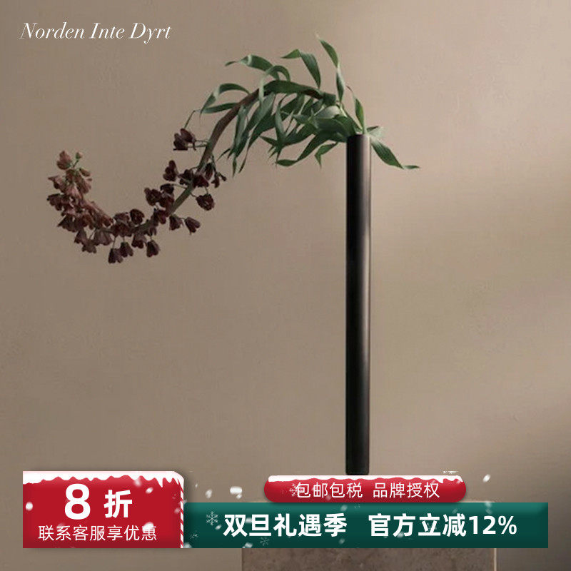 丹麦AudoStance黄铜细长创意花瓶