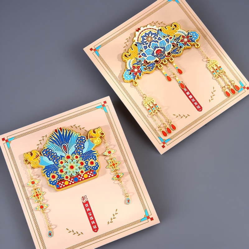 凤冠故宫文创纪念品磁贴
