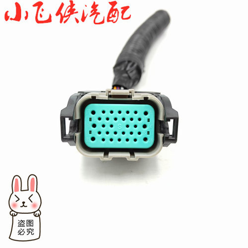 安费诺信号连接器插头原装正品