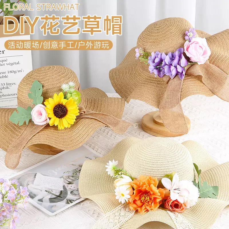 母亲节亲子活动沙龙绢花帽子成人儿童diy干花草帽手工制作材料包