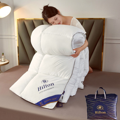 星级酒店羽丝绒棉被春秋被民宿仿鹅绒被芯团购礼品被子