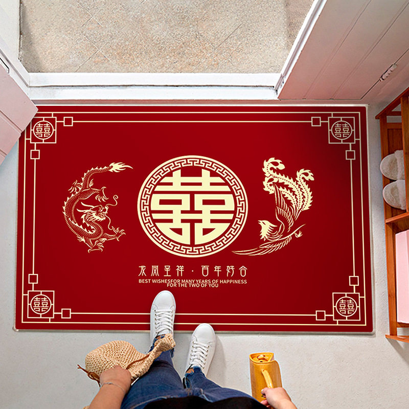 新中式喜庆结婚地毯地垫卧室婚房红地毯客厅玄关脚垫喜字入户门垫_虎窝淘