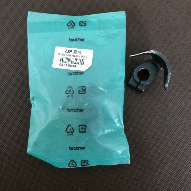 缝纫机配件430兄弟牌套结机原装进口配件传动器152681201正品图片