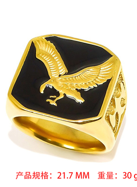 菲律宾金色抹黑美国大兵不锈钢戒指复古男士军戒老鹰钛钢戒指环