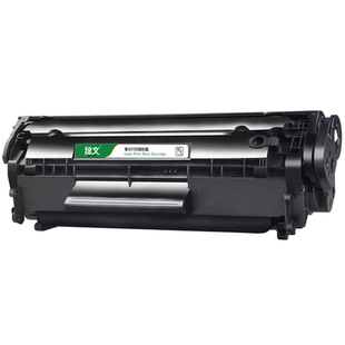 绿文适用佳能LBP2900硒鼓MF4010b打印机FX9易加粉303墨盒L11121E晒鼓MF4012b粉盒CRG303 MF4350DG 4680 L160G