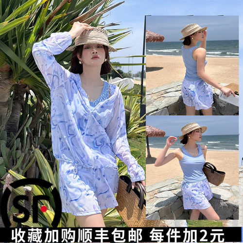 大码女高腰遮肉显瘦分体三件套泳