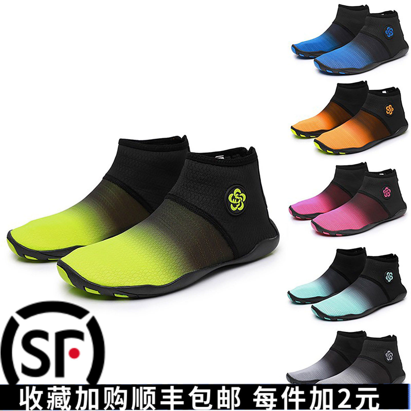 沙滩鞋新款亲子高帮男成人儿童涉水防滑鞋女潜水溯溪情侣游泳凉鞋