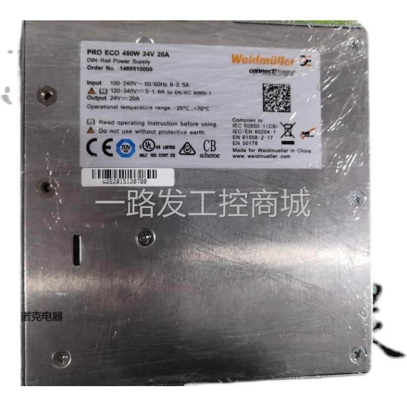 正品魏德米勒 1469510000 pro eco 480w 24v 20a 现货*