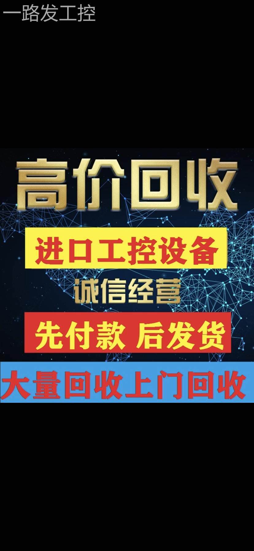 议价德国 sick dme5000-112 激光扫描 激光测距仪