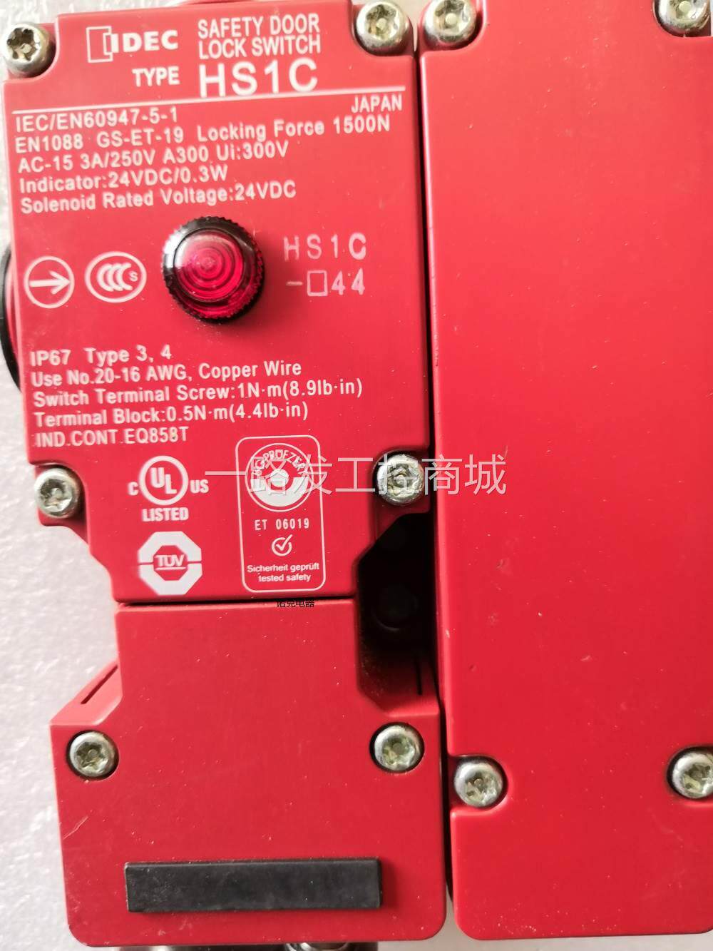 原装日本 idec和泉 压铸铝外壳电磁安全门式开关 hs1c 现货