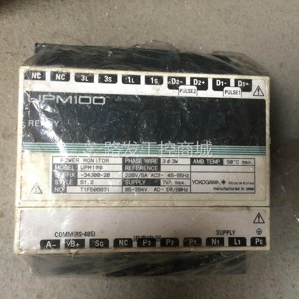 upm100 横河电机 三相三线式